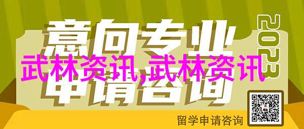 怎样才能练成功夫我是如何从一个懵懂的新人到合格伴侣的