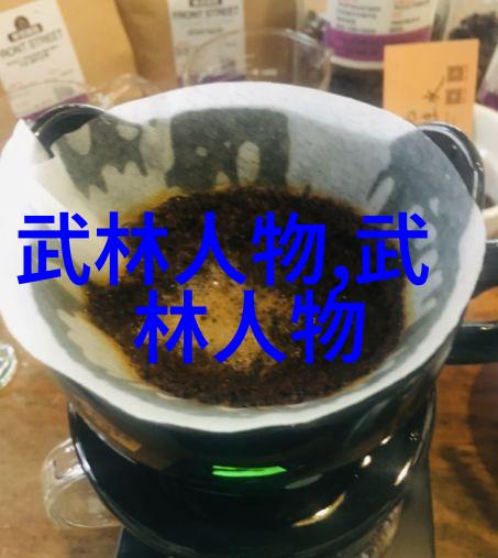 吃完螃蟹千万别碰揭秘5种不搭配的食物