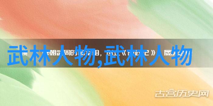 B系列探索从基础到深度揭秘30个主题的奥秘