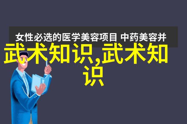 中国武术十大门派我来告诉你这些古老的武林秘密