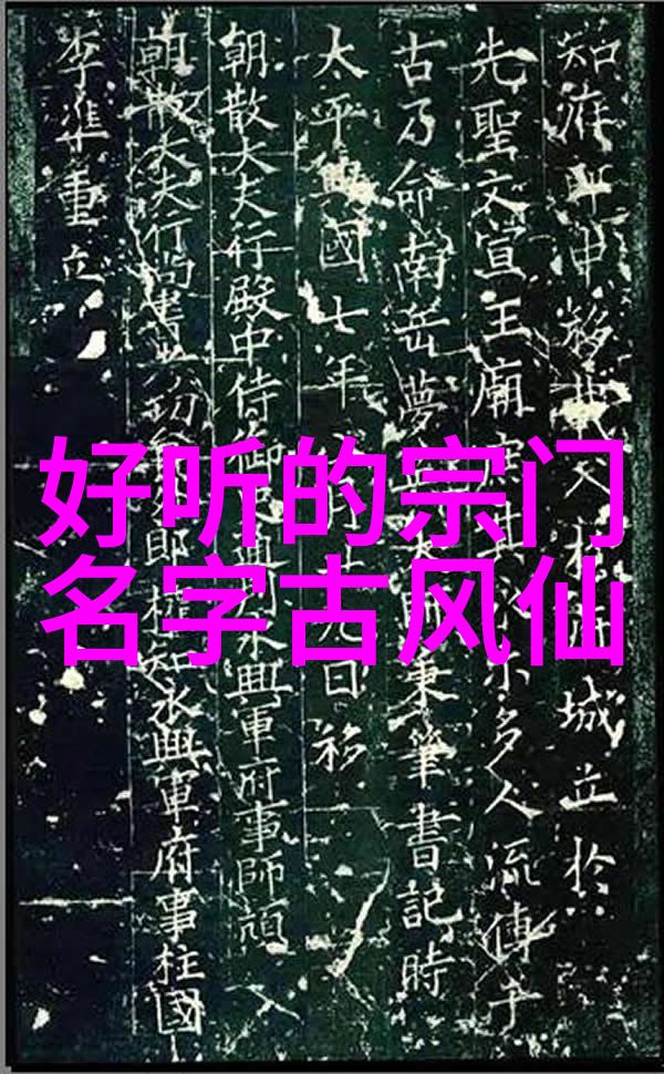 灯草花尚3三部曲高分高清国语电影免费观看影视剧集国产大片网飞原创