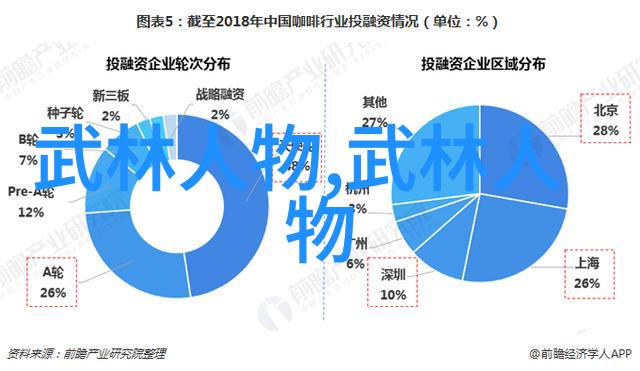 农民人伦之悲欢离合农村生活中的复杂人际关系