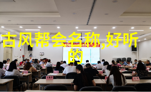 从经典到现代古武功法在当代社会有何价值和作用