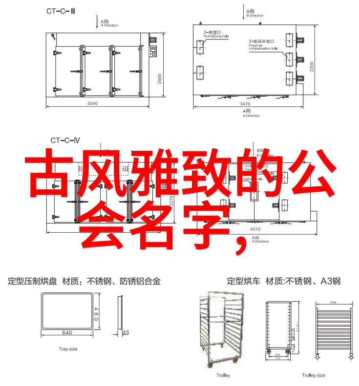 全国武术门派有哪些南派太极拳与其它门派的独特之处