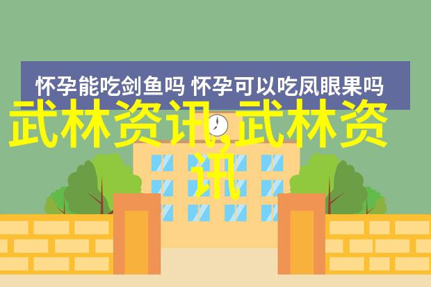 中国最有实战性的功夫我亲眼见证的打虎英雄揭秘中国武术的巅峰之作