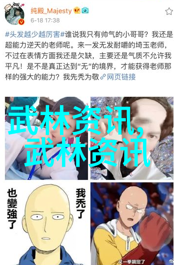 母亲与我动漫温馨母女之间的美好故事