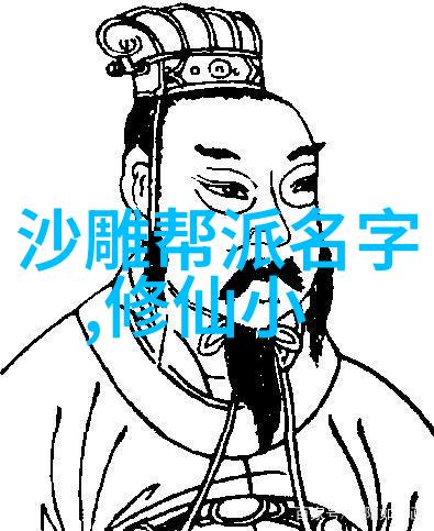 以一开头描绘暗影之下的力量以二开启光明与智慧以三探讨正义与平衡以四展现英雄豪杰的英姿而以五则是关于不