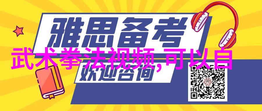 男人怼女人的心理学揭秘性别冲突背后的动机与行为