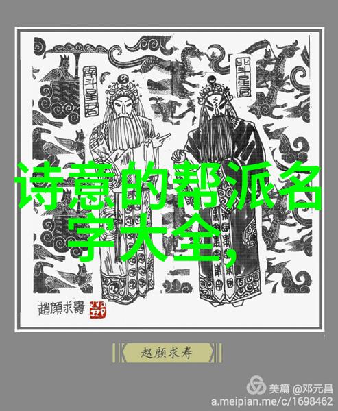 人与畜禽共性的视频-探索生物界的亲缘之谜揭秘人与动物共有的特征