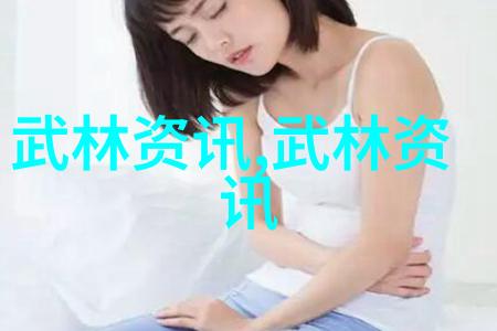 霸道联盟征服未来的无声战士