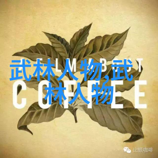 我在无限游戏里封神逆袭成神