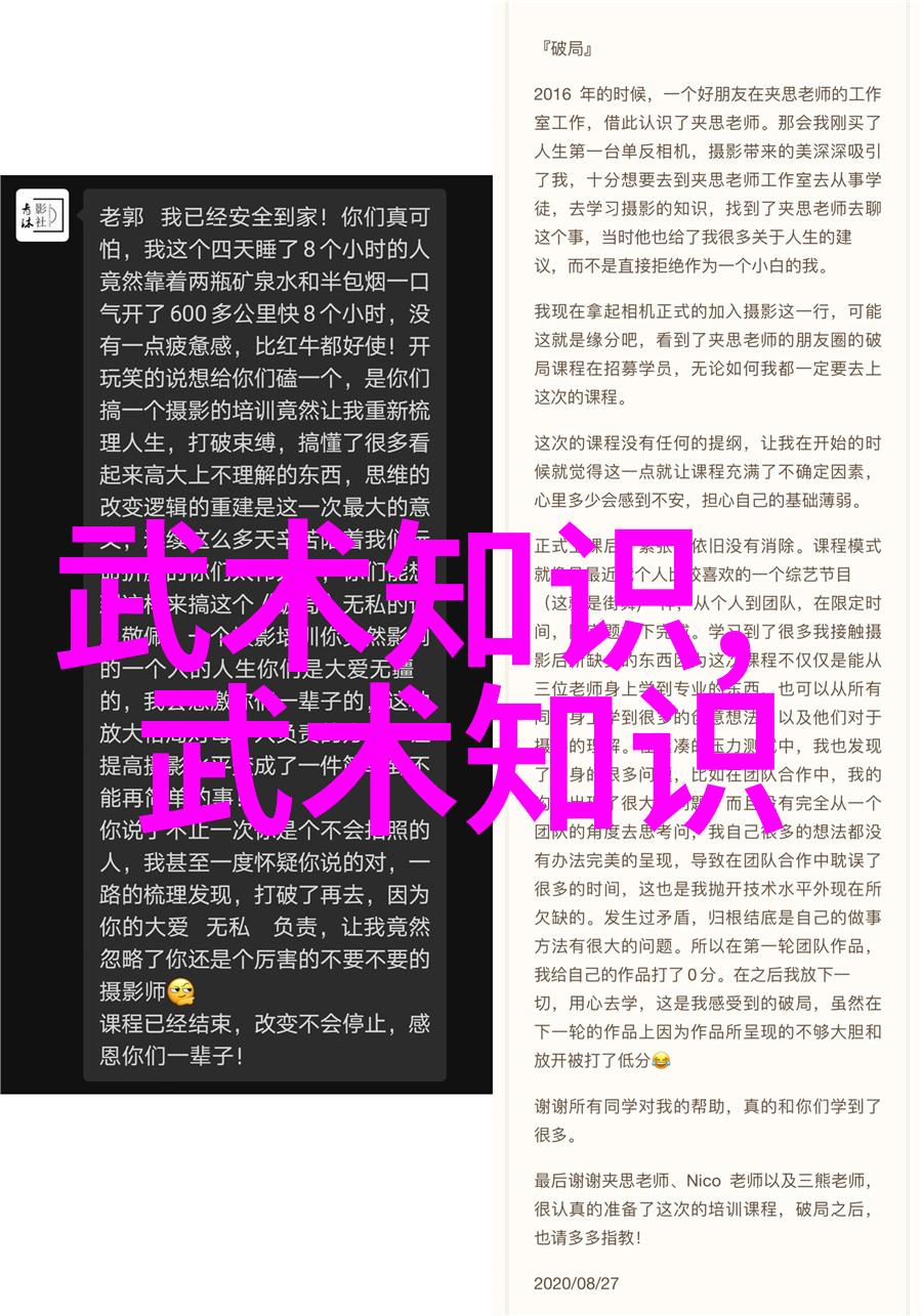 如何将情感的种子埋在心田等待爱的花朵绽放