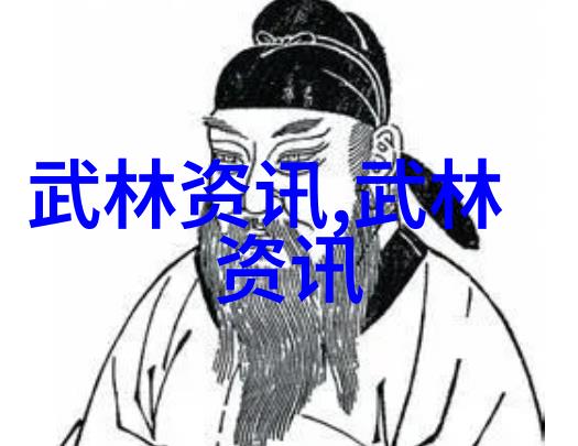 盟脉古韵星河之盟