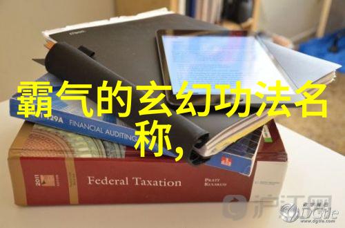 24式太极拳分解动作教学跟着我学24式太极拳的每个细节都要掌握