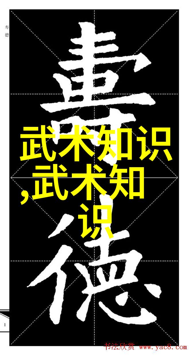 仙盟古风揭秘古老仙盟的神秘名字