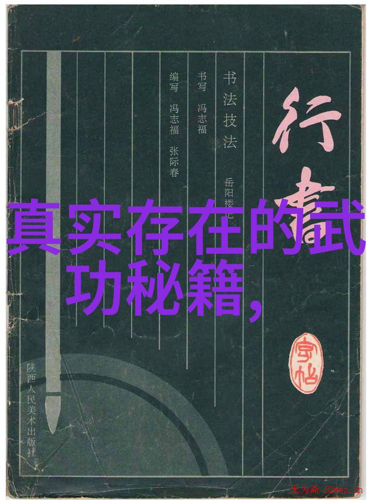 主题我是如何在tttzzz668.su.6.2这个奇怪网址里发现我的青春的