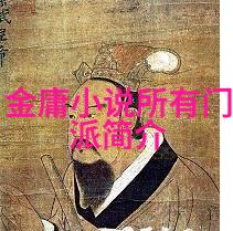 天下无敌先得经历千锤百炼古代武士的磨砺之路