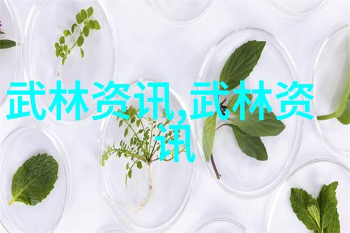 香蜜沉沉烬如霜番外我亲眼见证的那些年从追梦人到传奇里的转变