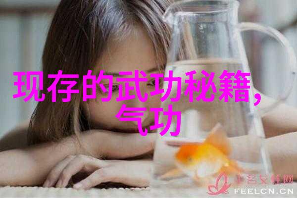 怎样才能练成功夫我是如何通过这些小技巧成为一个合格的丈夫的