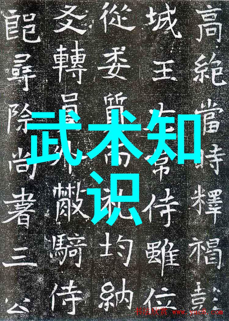 武林门派名字-江湖千秋探秘武林各门派的传统与辉煌