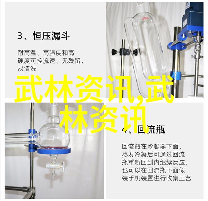 迈开腿让尝尝你的森林樱花-踏青春森间漫步与樱花的诱惑