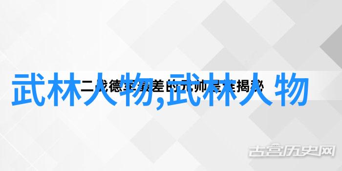 霸气回响揭秘传奇公会那些超拽名字的背后故事