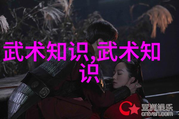 绝技不打烊中国武术巨无霸门派的笑料与功夫