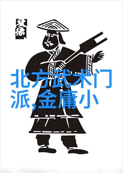 太极拳24式静中见动慢风细雨中的快剑舞