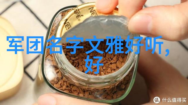 仙盟名字古风-幻境诸仙盟寻觅古风的和谐之名