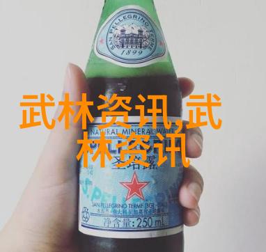 江湖深处的幽默与刀光武林门派的反差篇