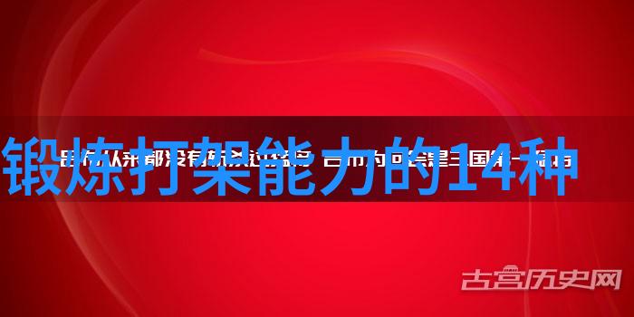 意境古朴高雅的店名 - 时光悠长探索古韵商铺的魅力