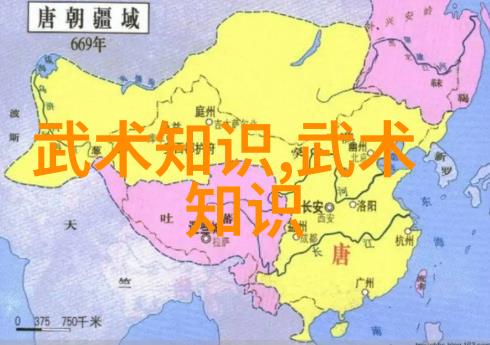 家族名辉映古今探索仙气飘飘的家谱故事