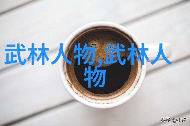 在武术资料网上我们能找到的最古老的武学典籍是什么