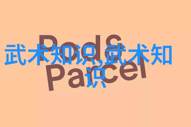 探索视频内容创作的艺术与科技从概念到发布的全过程