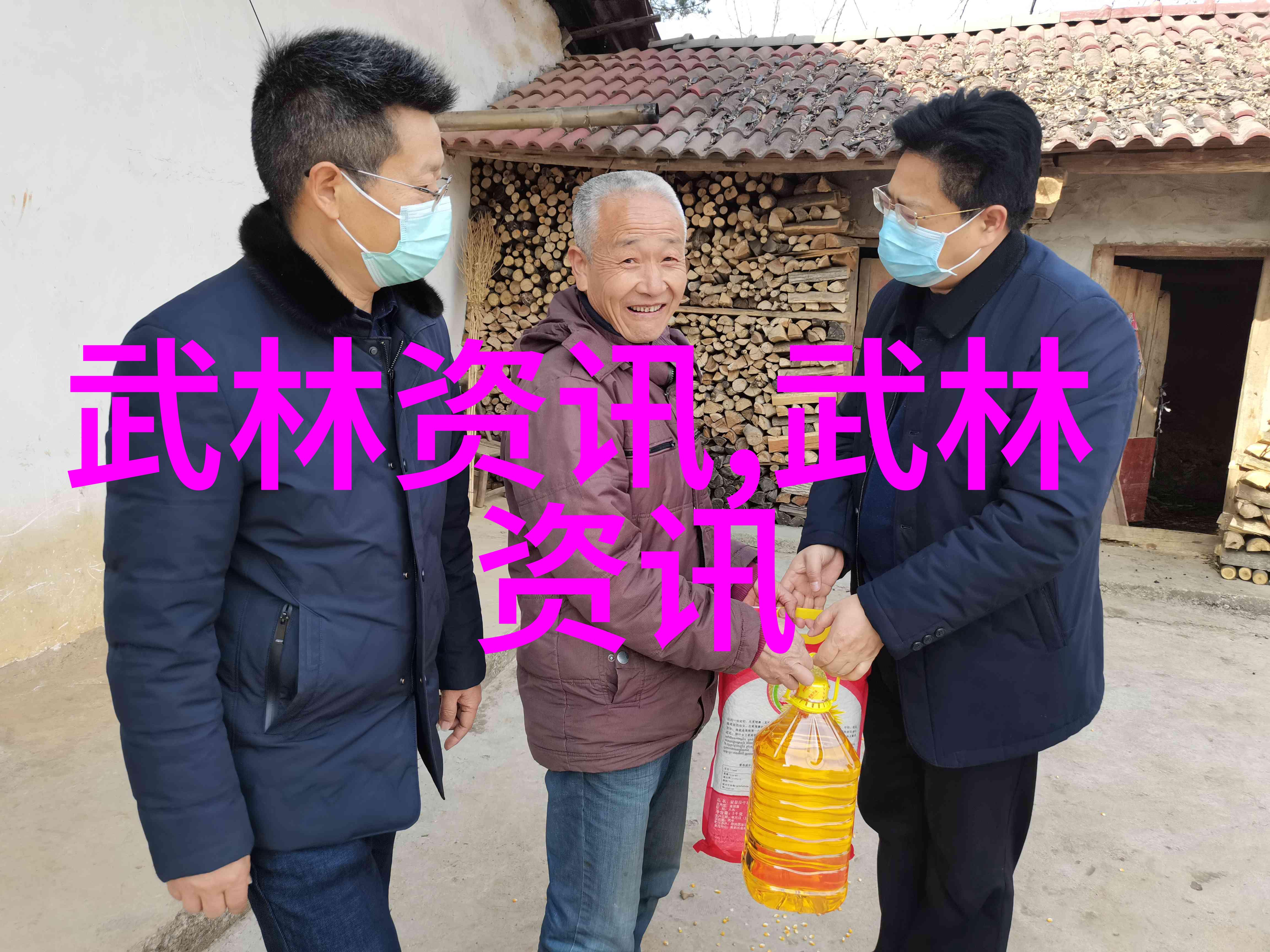 逆袭之阴阳人苟活奇迹