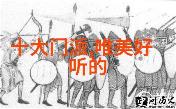 色欲之绀影探索无码人妻蜜肉动漫中文字幕的文化背后