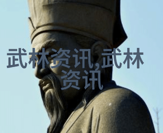 古代最强武功天龙八荒之巅