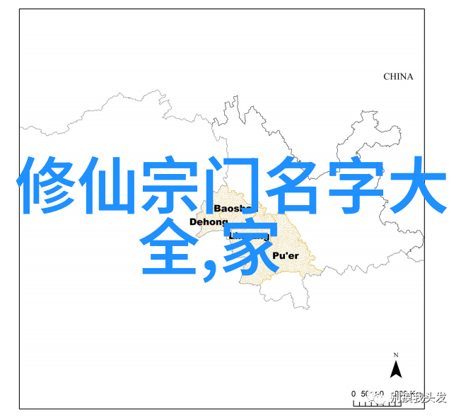 古籍武术书籍的珍贵收藏探索老旧武术书籍的历史与文化价值