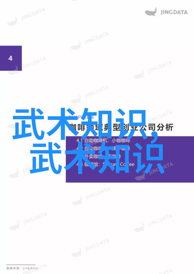 社交恐惧的代价从被人嫌弃到自我重塑