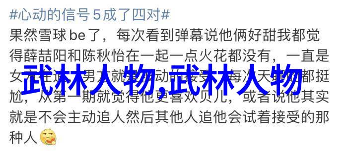 邱慧芳24式太极拳全套教学跟着邱老师学一起来掌握这门经典太极拳吧