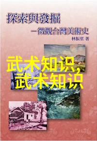 通过实践过量可能会遇到的挑战是什么以及应如何克服这些挑战呢