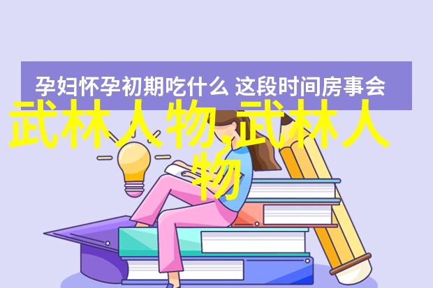 融合力量与柔韧性的云手套打法