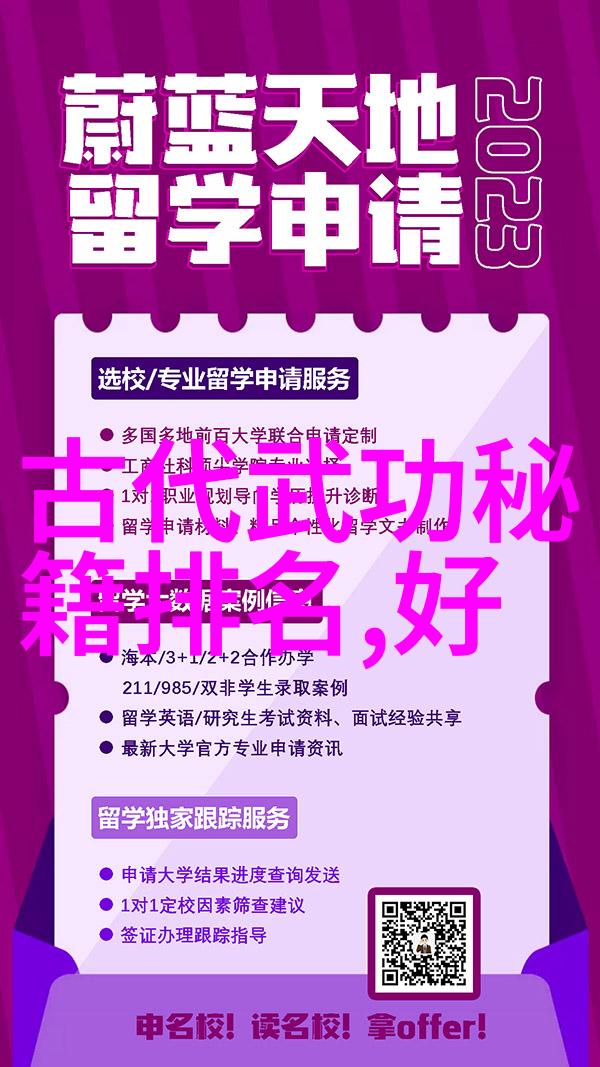 许亚文简易24式太极拳中有没有抖纱巾效应