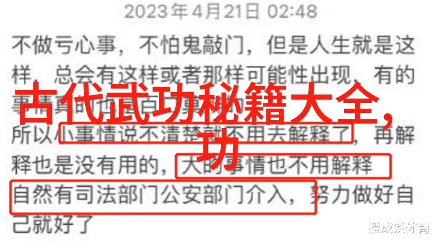 影音先锋中文字幕亚洲资源站我是如何在影音先锋找到心仪电影的