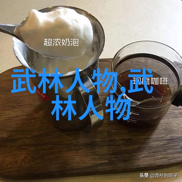 横练功夫排名别人家的弟子们都在忙些什么