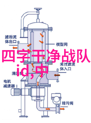 太极拳与太极本质的区别叶式史解析