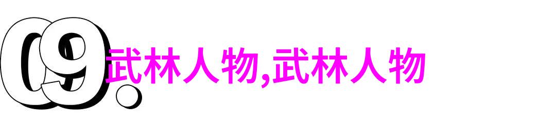 在什么条件下太极拳24式效果最佳