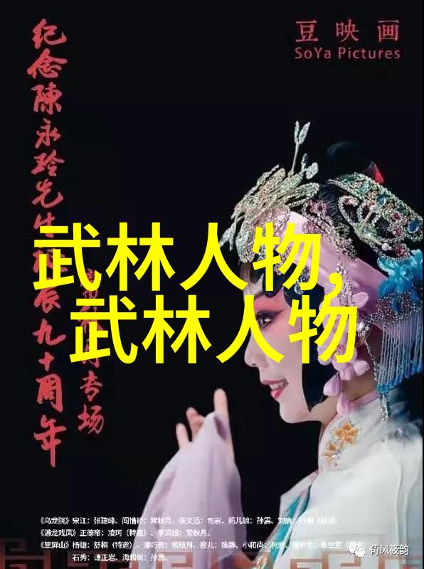 太极拳24式自学图解我也能做到跟着这本书一步步学会太极拳24式