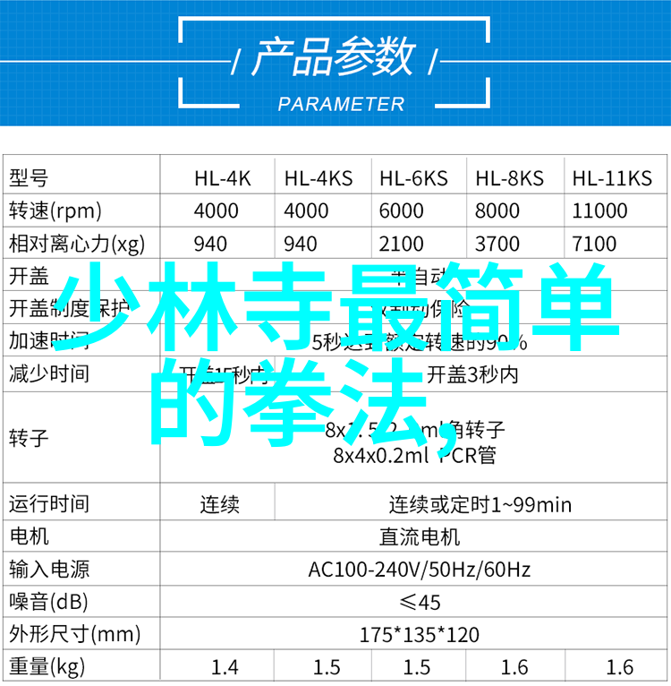 会武术的人很危险-江湖中的隐形杀手揭秘武术高手背后的危机