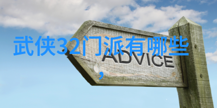 古风剑法传承与演变的秘密古风剑法流浪者之刃探索古风剑法的源起与发展古风剑法中的技巧与哲学解读古风剑法